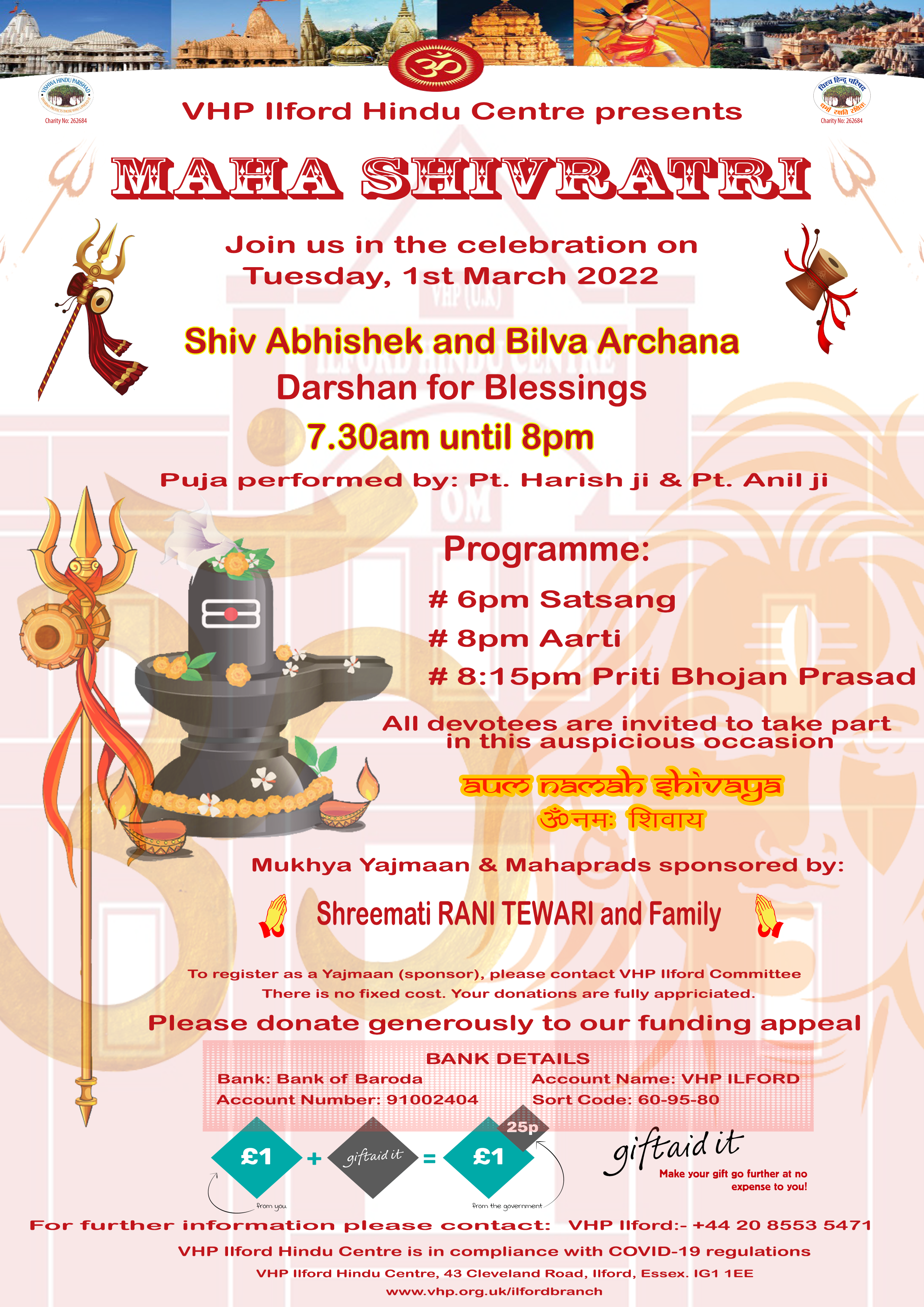 Maha Shivratri celebration 1st March