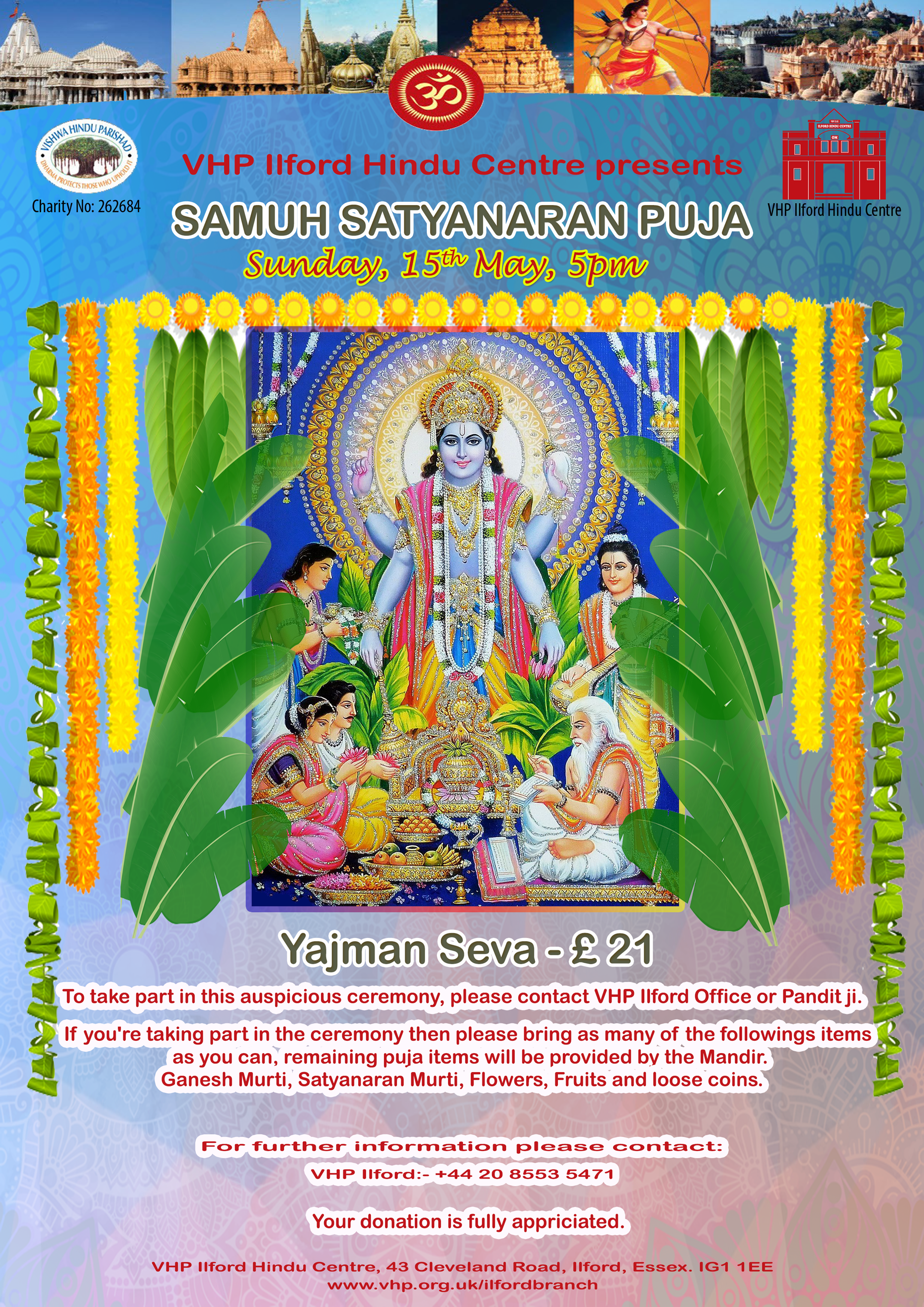 VHP Ilford Satyanarayan Puja